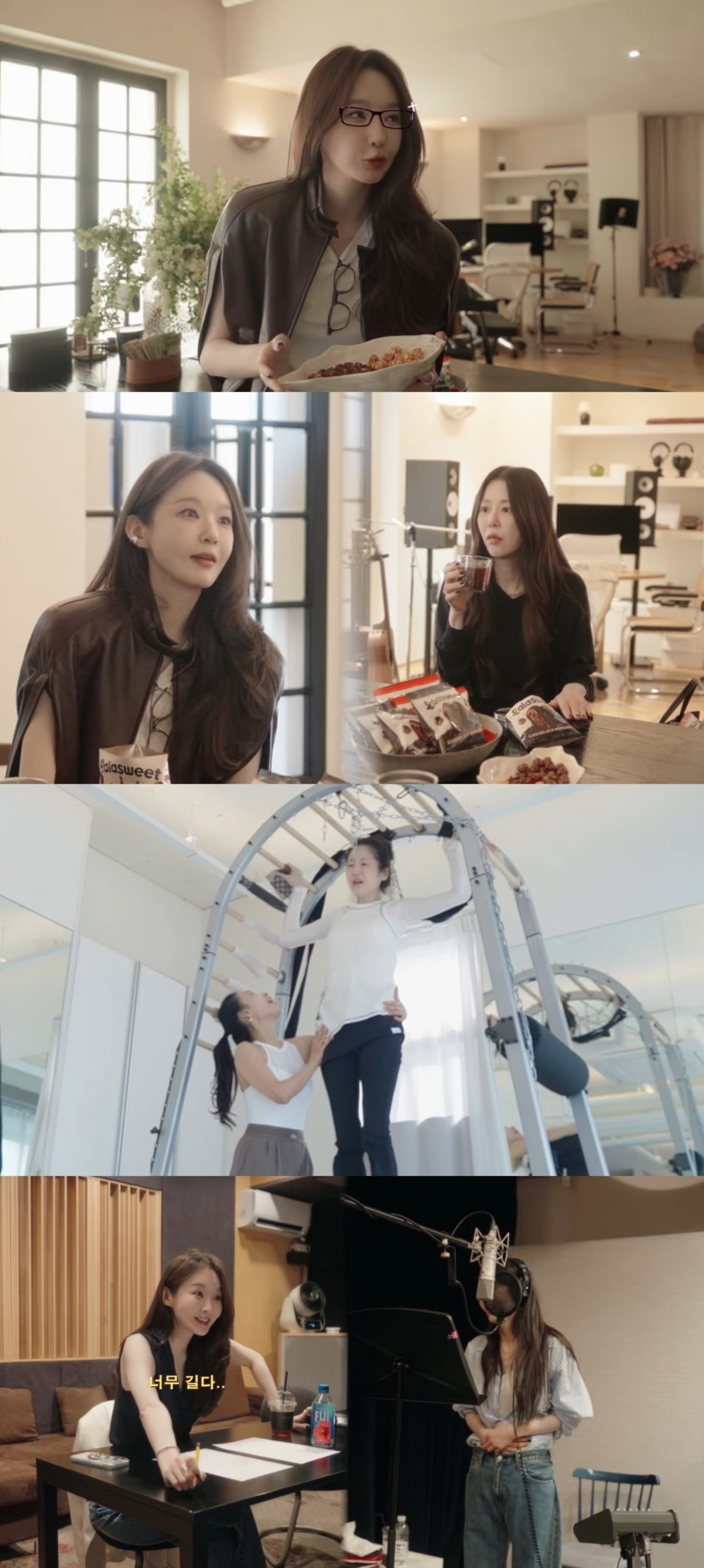사진 = '걍밍경' 유튜브 채널 캡처