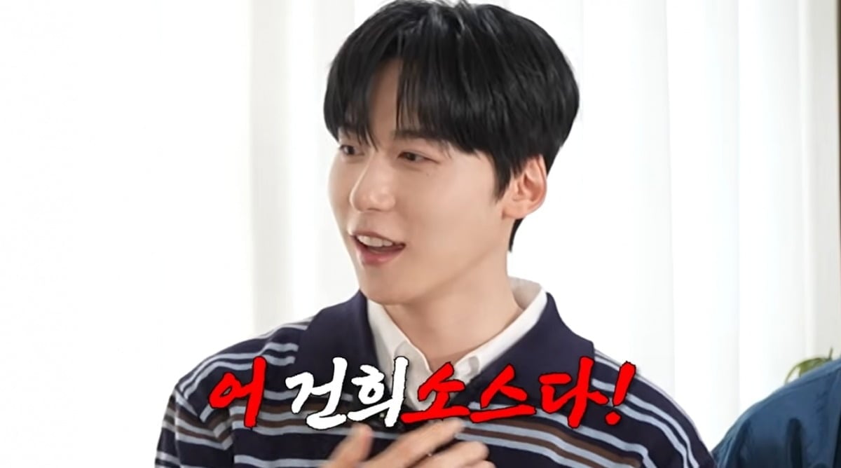 사진 = '정지선의 칼있으마' 유튜브 채널 캡처