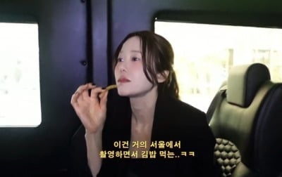 '55세' 고현정, 김밥 두 알만 먹는 이유…"응급실行, 수술하고 겨우 살았다"