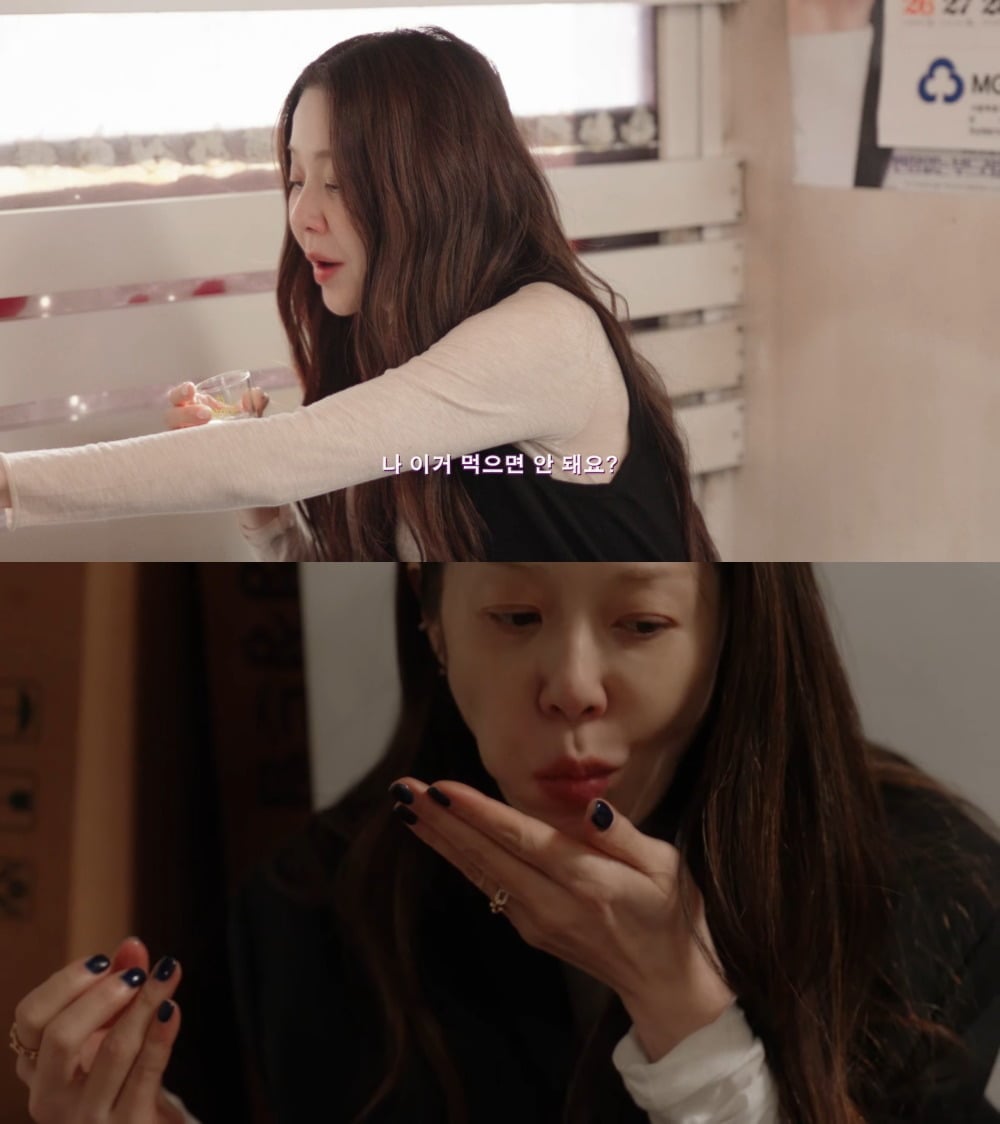 사진 = 유튜브 채널 '걍민경'