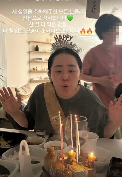 '국민 여동생' 문근영, 40세 생일 맞았는데…"더 철 없어질게요"