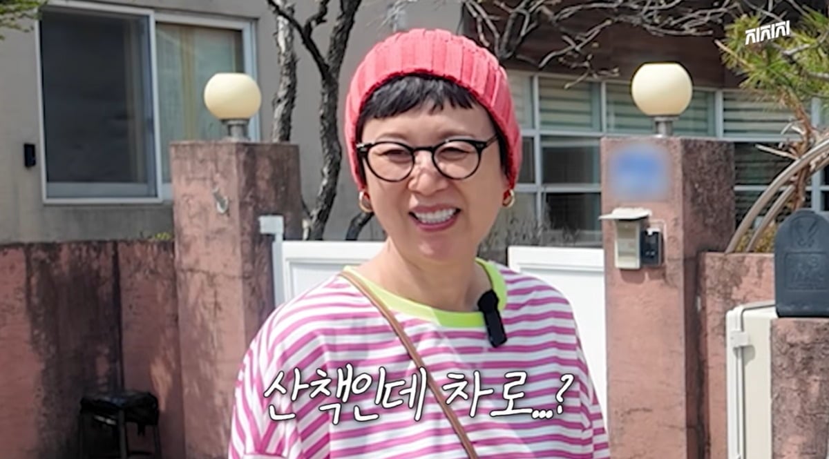 개그우먼 박미선이 암 투병으로 1년 6개월의 공백기를 거쳐 복귀한다. / 사진='미선임파서블' 영상 캡처