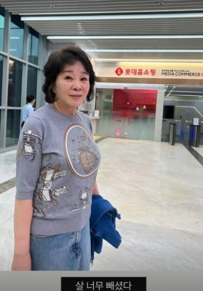 '장광 아내' 전성애, 딸 걱정 불러냈다…70세 넘었는데 뱃살 하나 없어