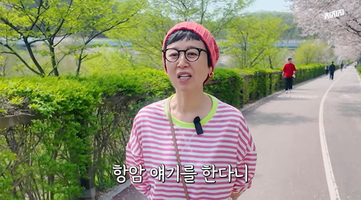 박미선이 1년 6개월의 공백기를 거치고 본격 복귀를 앞두고 있다. / 사진='미선임파서블' 영상 캡처