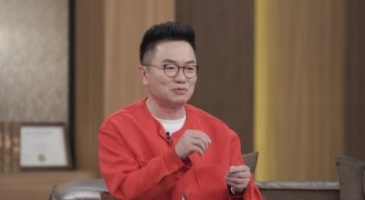 '침샘암 사망' 김태균 父, 알고보니 전쟁 후유증이었다…4년 소송 끝에 "국가유공자 인정" ('데이앤나잇')