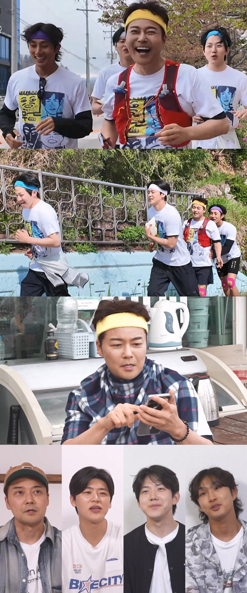  MBC ‘나 혼자 산다’에서는 전현무가 기획한 ‘펀런 크루 1기 무도라지’의 ‘고래런’ 두 번째 이야기가 공개된다./ 사진제공=MBC ‘나 혼자 산다’