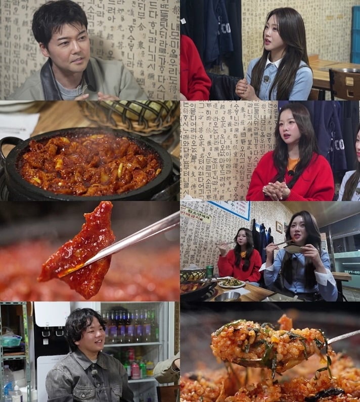 8일 '전현무계획3' 30회가 방송된다. / 사진제공==MBN·채널S