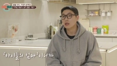 19살 임신 시키고 "X됐다"라더니…또 궤변 늘어놨다 "이혼하면 손해니까", 서장훈 분노 ('이숙캠')
