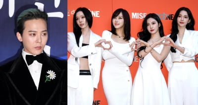 지드래곤, 에스파 만났다…선공개곡 'WDA' 피처링 지원사격