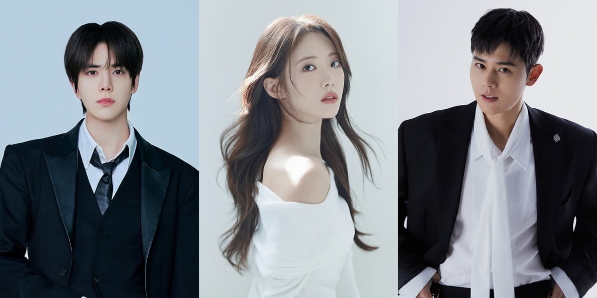 '러브 WiFi-궁'이 2026년 하반기에 공개된다./사진=더보이즈 영훈, 소속사 제공