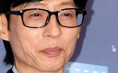 유재석, 결국 체면 무너졌다…200억 건물주라더니, "오해하지마" 급히 해명 ('놀뭐')