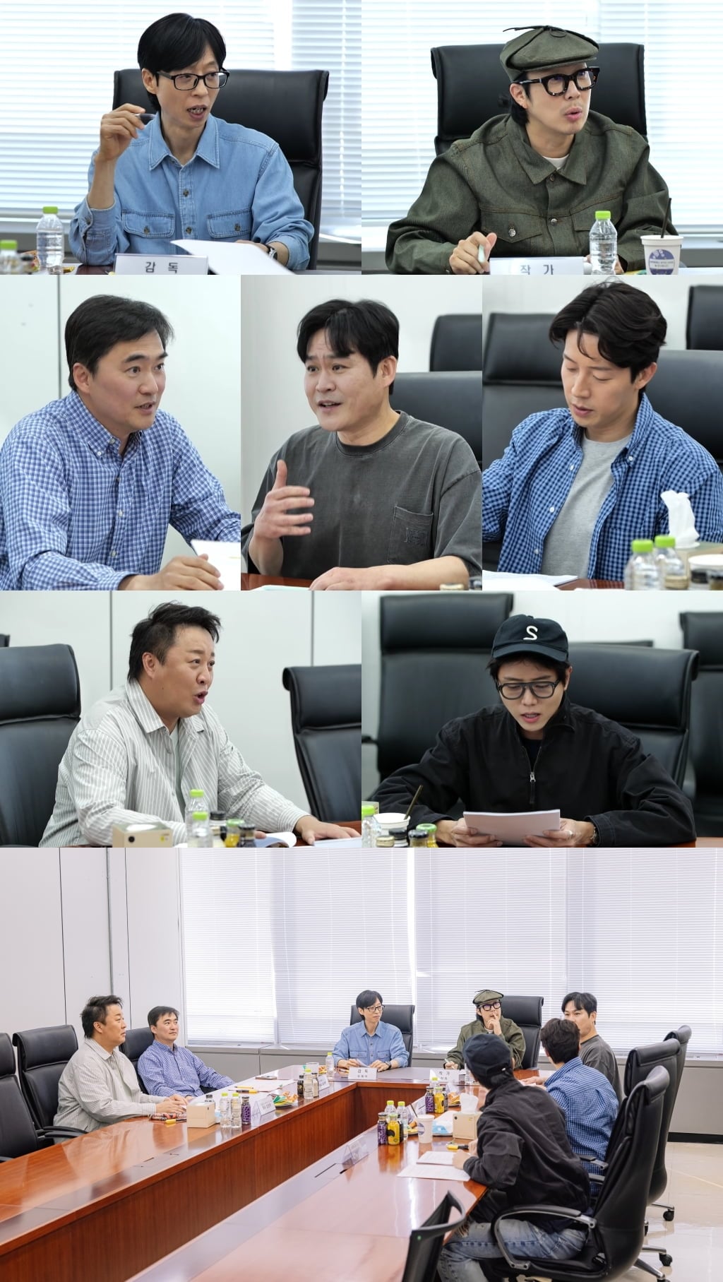 MBC 예능프로그램 ‘놀면 뭐하니?’에서는 배우 김석훈, 김성균, 허경환, 정준하가 미친 열연을 펼친 숏폼 드라마 ‘동생이 훔친 내 여자를 다시 뺏기로 했다(약칭 ‘동훔내여다뺏’)’ 제작기가 공개된다. / 사진 제공 = MBC ‘놀면 뭐하니?’