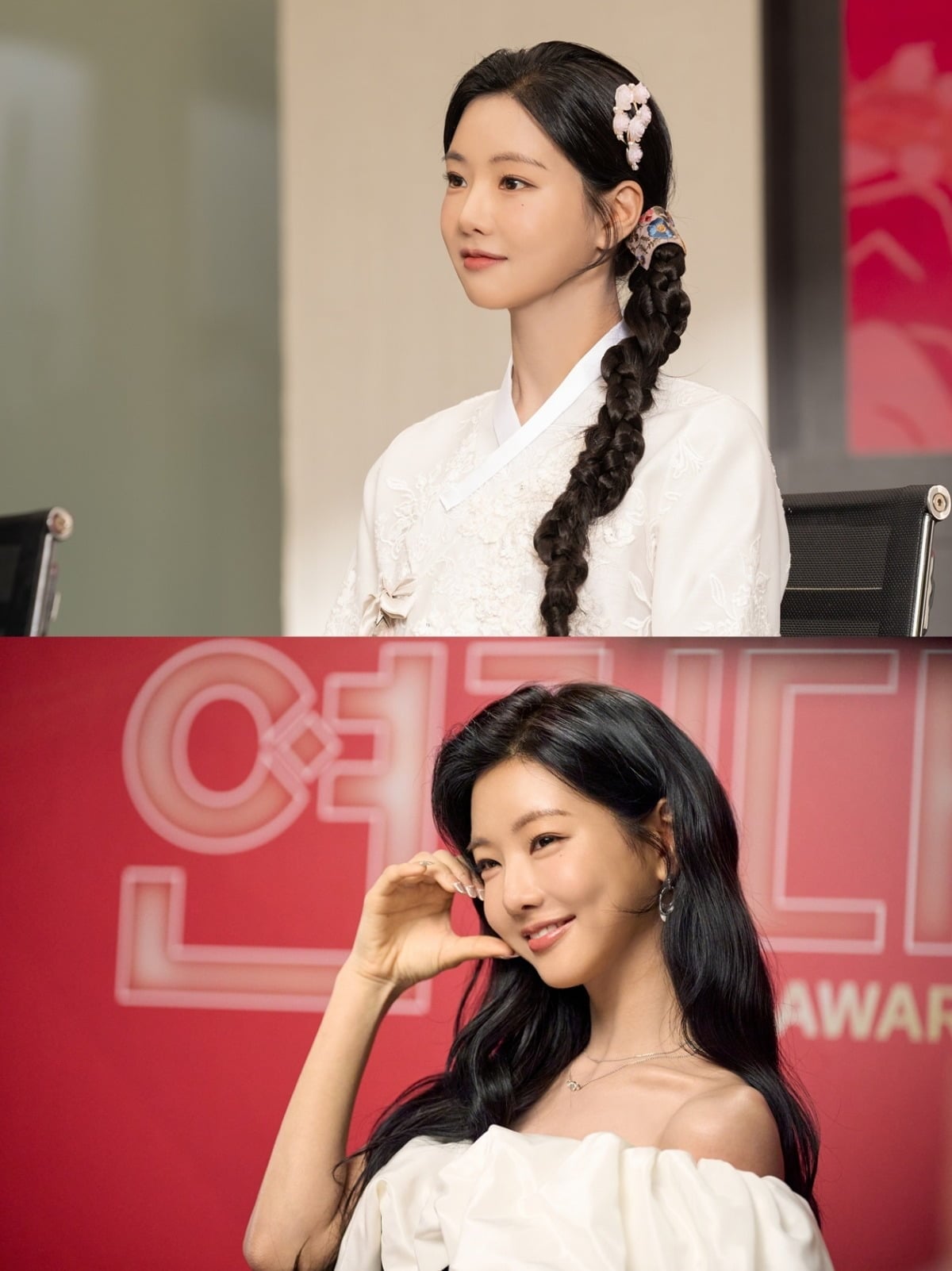 '멋진 신세계'에서 윤지효 역을 맡은 배우 이세희 / 사진제공=SBS