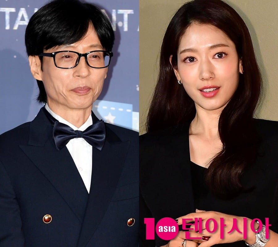 62회 백상예술대상 수상 후보에 이름을 올리지 못한 유재석과 박신혜 / 사진=텐아시아DB
