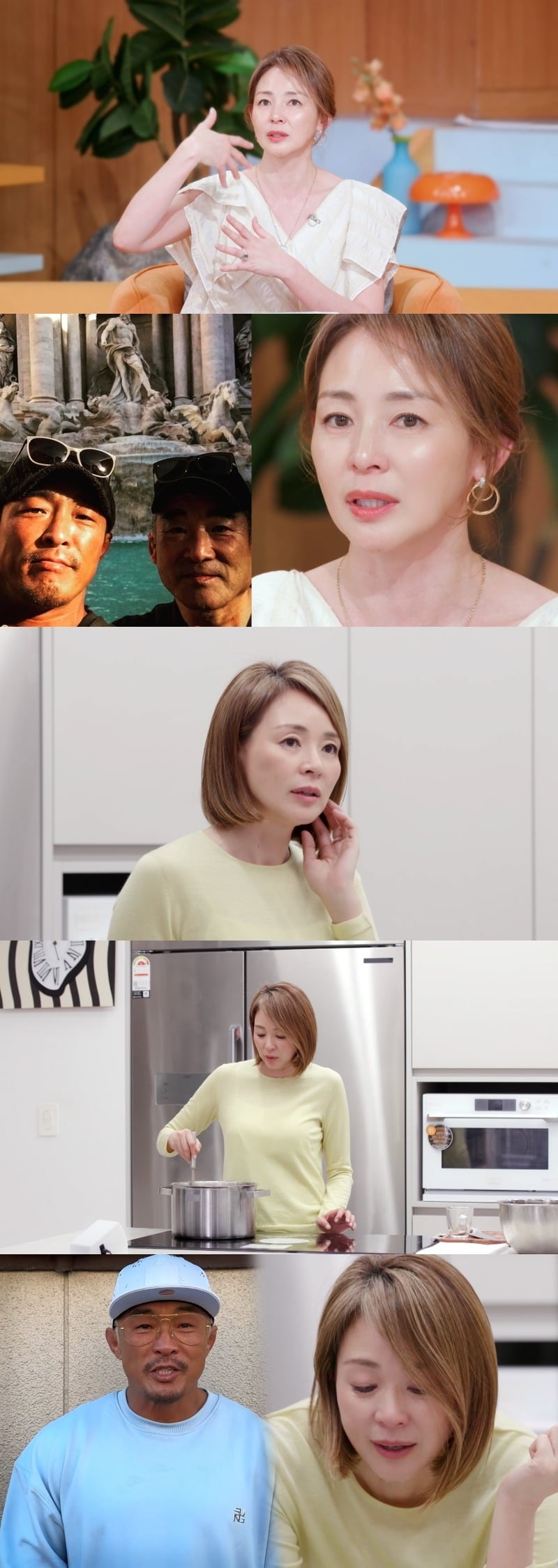 '편스토랑'에 출연한 추성훈의 아내 야노시호 / 사진제공=KBS