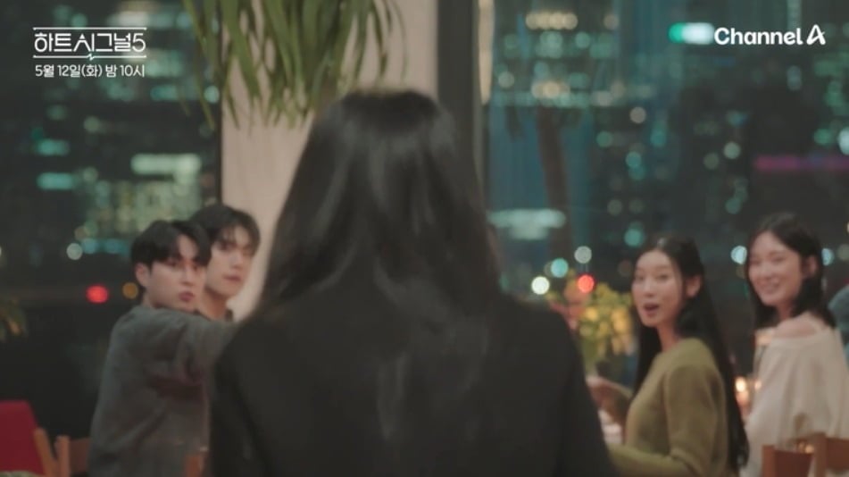 '하트시그널5'에 새로운 메기녀가 입주한다. / 사진제공=채널A