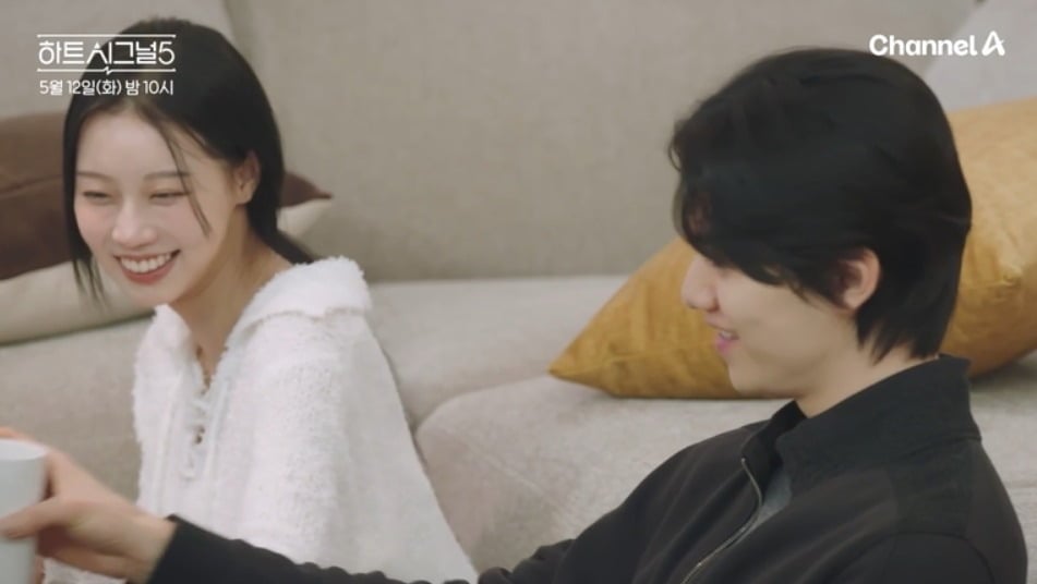 '하트시그널5'에 새로운 메기녀가 입주한다. / 사진제공=채널A