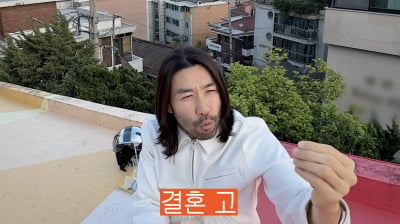 '152억 건물주' 노홍철, 비혼 의혹 선 그었다…"바로 결혼 가능, 세팅 완료"