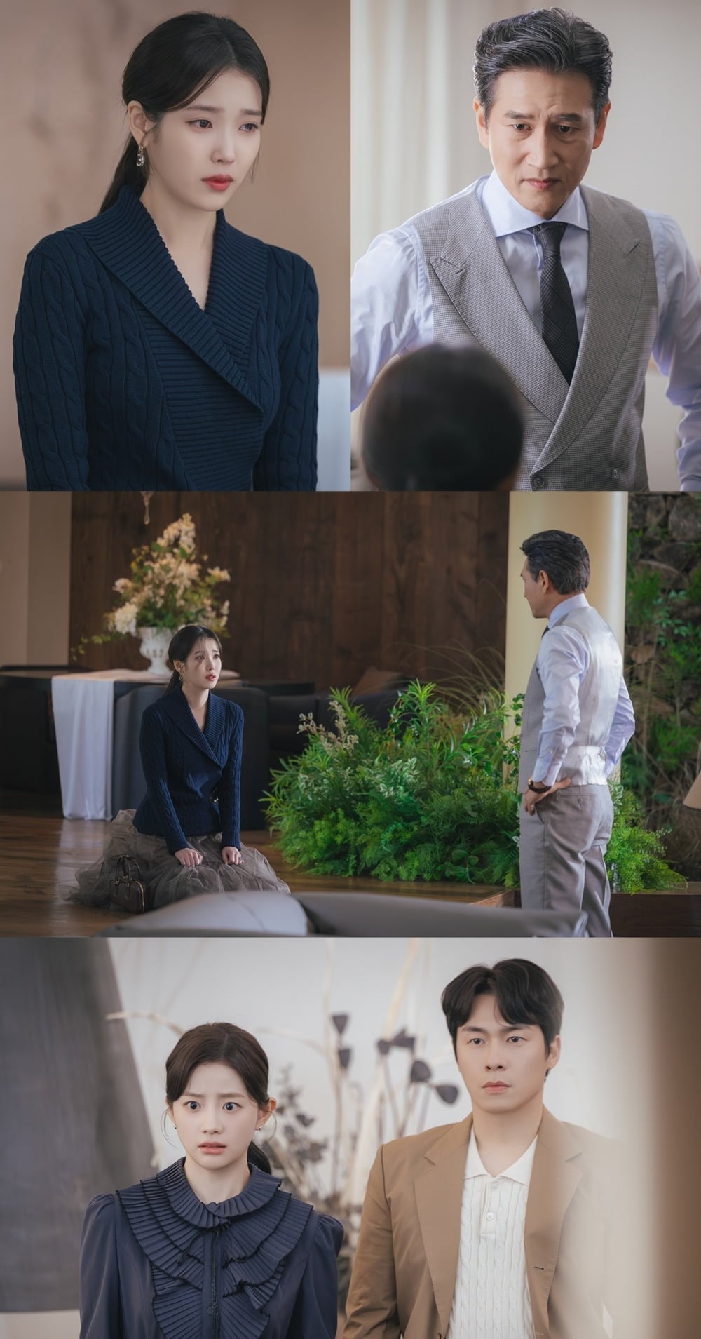 아이유가 아버지에게 무릎을 꿇었다./사진제공=MBC