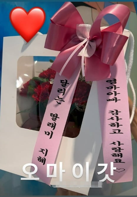 사진=진태현 SNS