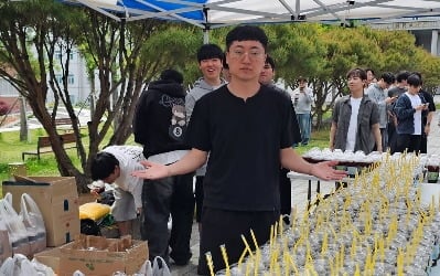 김선태, 충주 대학교에 커피 800잔 쐈다…공무원 그만둬도 충주 ♥사랑