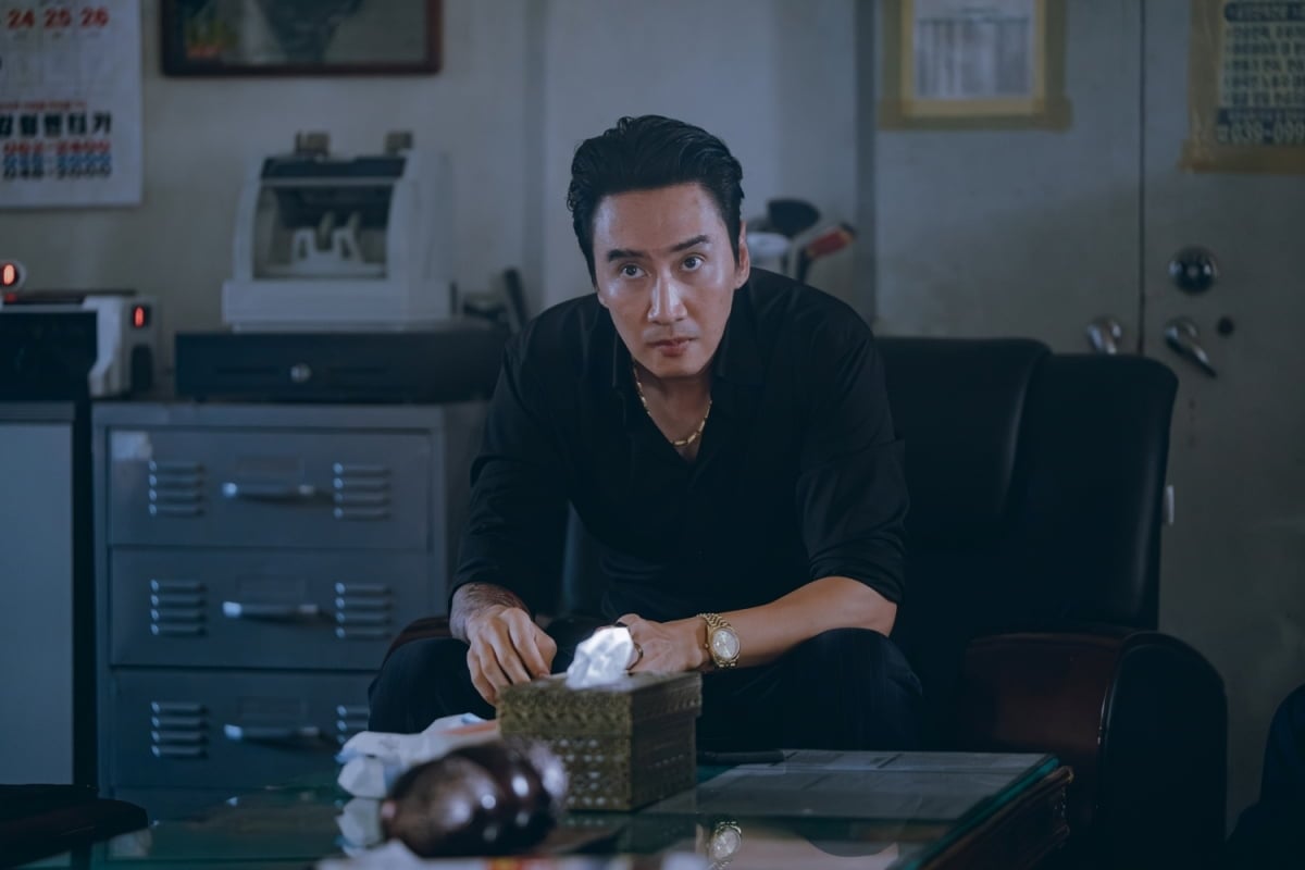 디즈니플러스의 신작 '골드랜드'