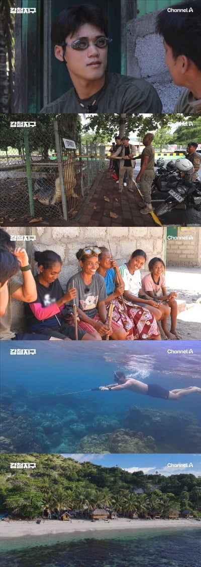 6살부터 작살 사냥 시작…우산살+노란 고무줄로 물고기 잡기('강철지구')
