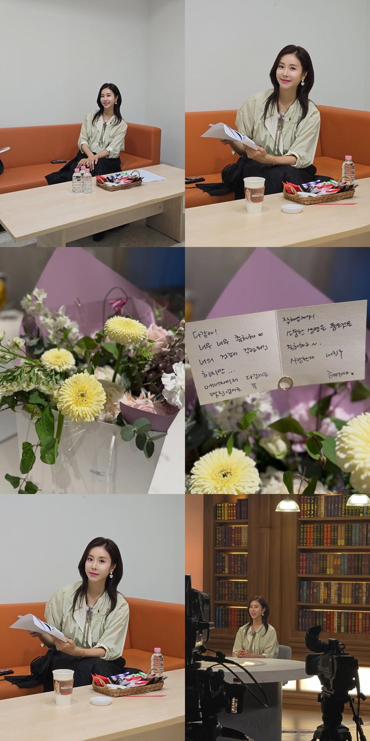 한다감이 임신 축하에 감사 인사를 전했다. / 사진=한다감 SNS