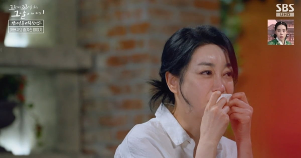 배우 김혜은이 '꼬꼬무'에 출연했다./ 사진 제공 : SBS  방송 캡처