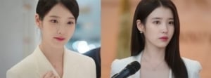 아이유, '21세기 대군부인' 속 주얼리 스타일링도 화제