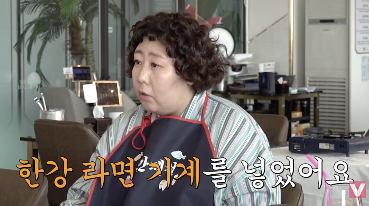 신기루 / 사진 = 비보티비 유튜브 채널