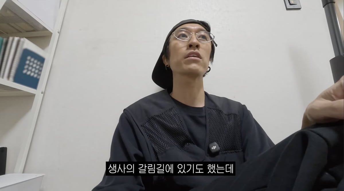 빽가 / 사진 = 빽가 유튜브 채널