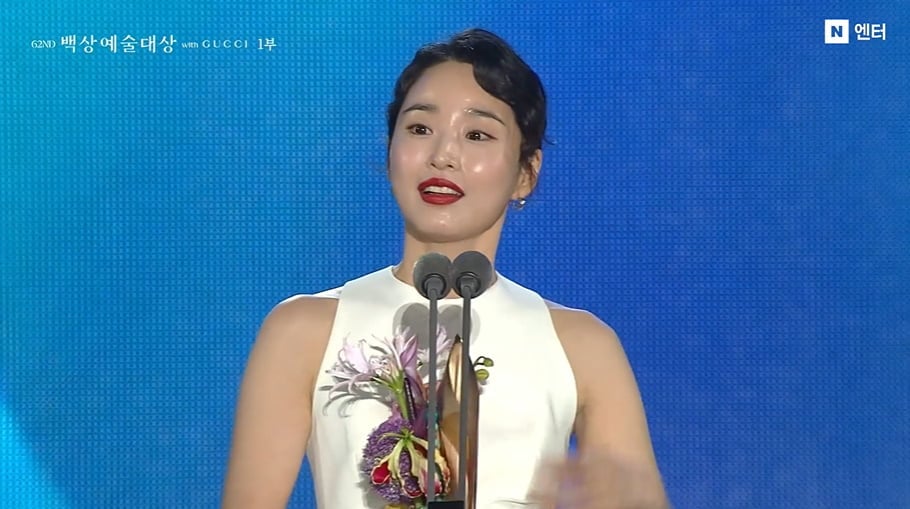 "사랑하는 윤아" 이채민, '폭군'으로 신인상 쾌거…대타 캐스팅 지웠다 [제62회 백상예술대상]