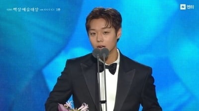 '단종 오빠' 박지훈, 마침내 기쁜 소식 알렸다…"통통했던 날 지켜줘" 신인상 수상 [제62회 백상예술대상]