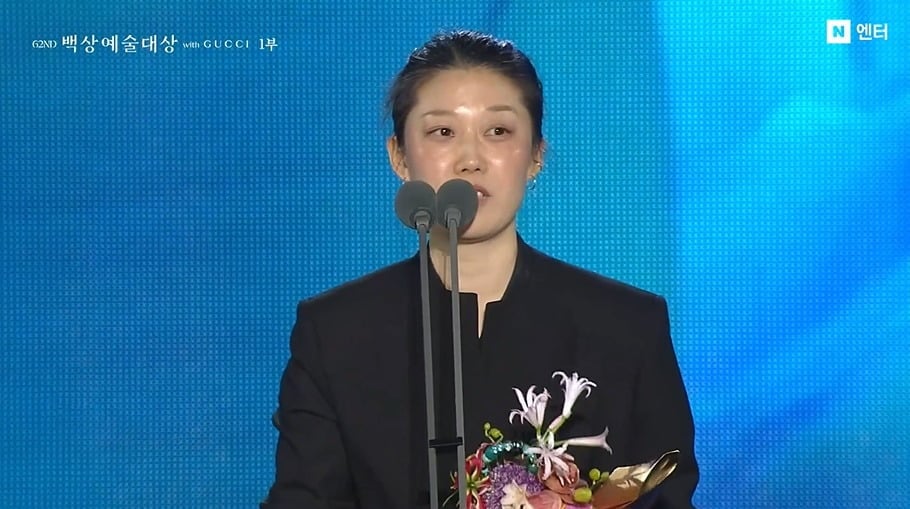 영화 부문 예술상을 받은 '파반느' 이민휘./사진='백상예술대상' 영상 캡처. 