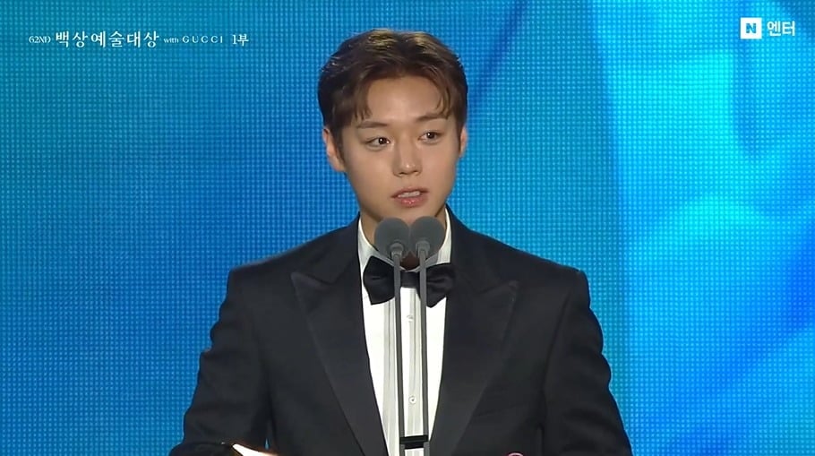 박지훈이 인기상을 받았다./사진='백상예술대상' 영상 캡처. 
