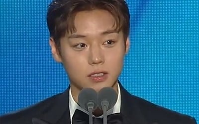 박지훈, 이준호 제쳤다…인기상 109만표 압도적, 2관왕 쾌거 "너무 감사해" [제62회 백상예술대상]