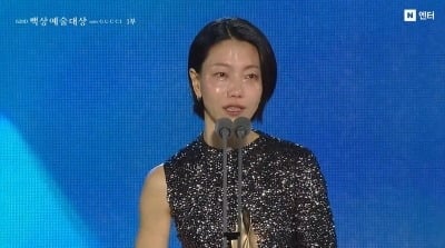 "성폭력 피해자 된 변호사"…김신록, 결국 오열했다 "♥남편 사랑해" [백상예술대상]