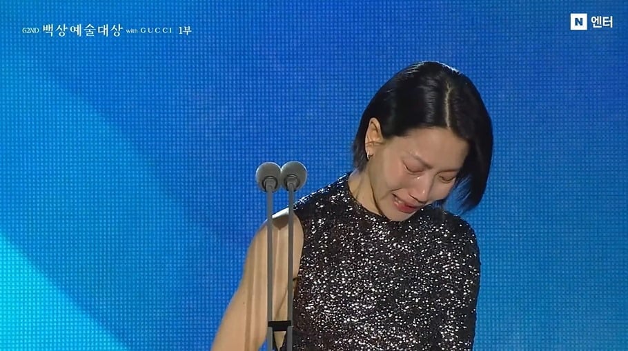 김신록이 연극 부문 연기상을 받았다./사진='백상예술대상' 영상 캡처. 