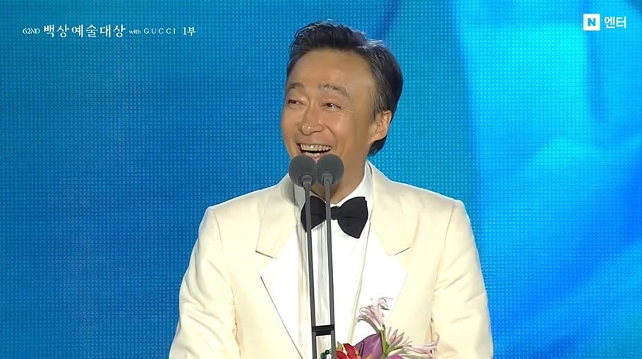 이성민이 영화 부문 조연상을 받았다./사진='백상예술대상' 영상 캡처. 