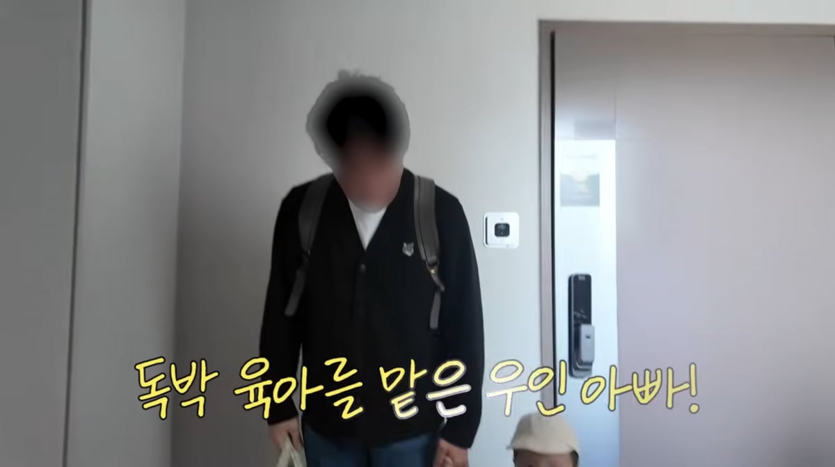 사진=황보라 유튜브