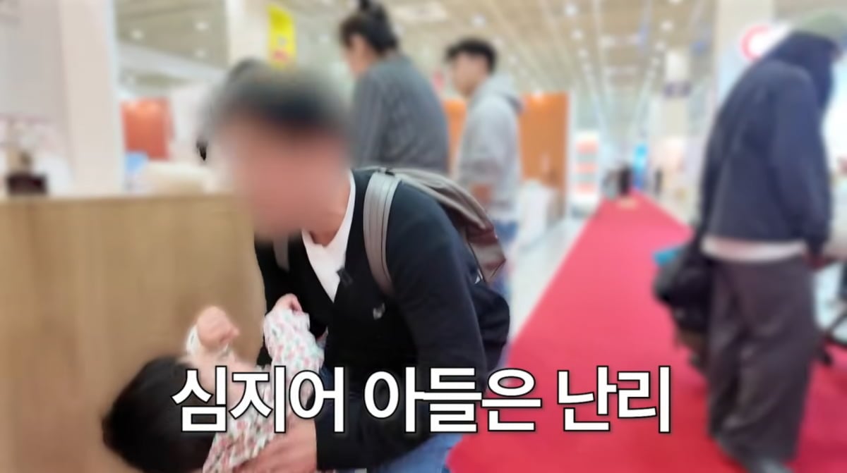 사진=황보라 유튜브