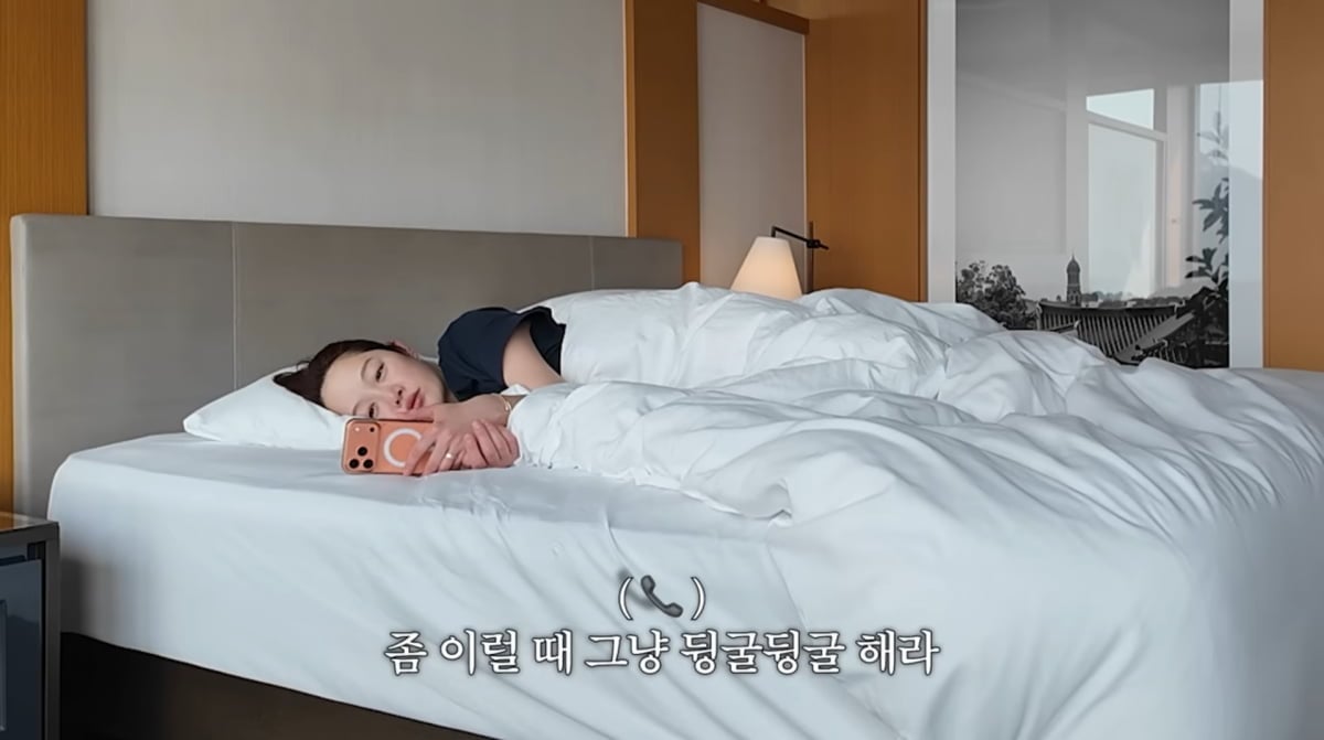 사진=황보라 유튜브