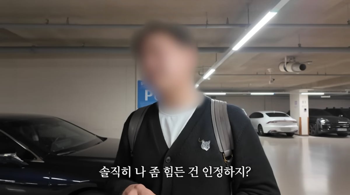 사진=황보라 유튜브