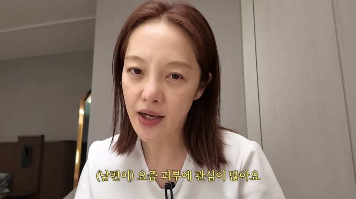 사진=황보라 유튜브