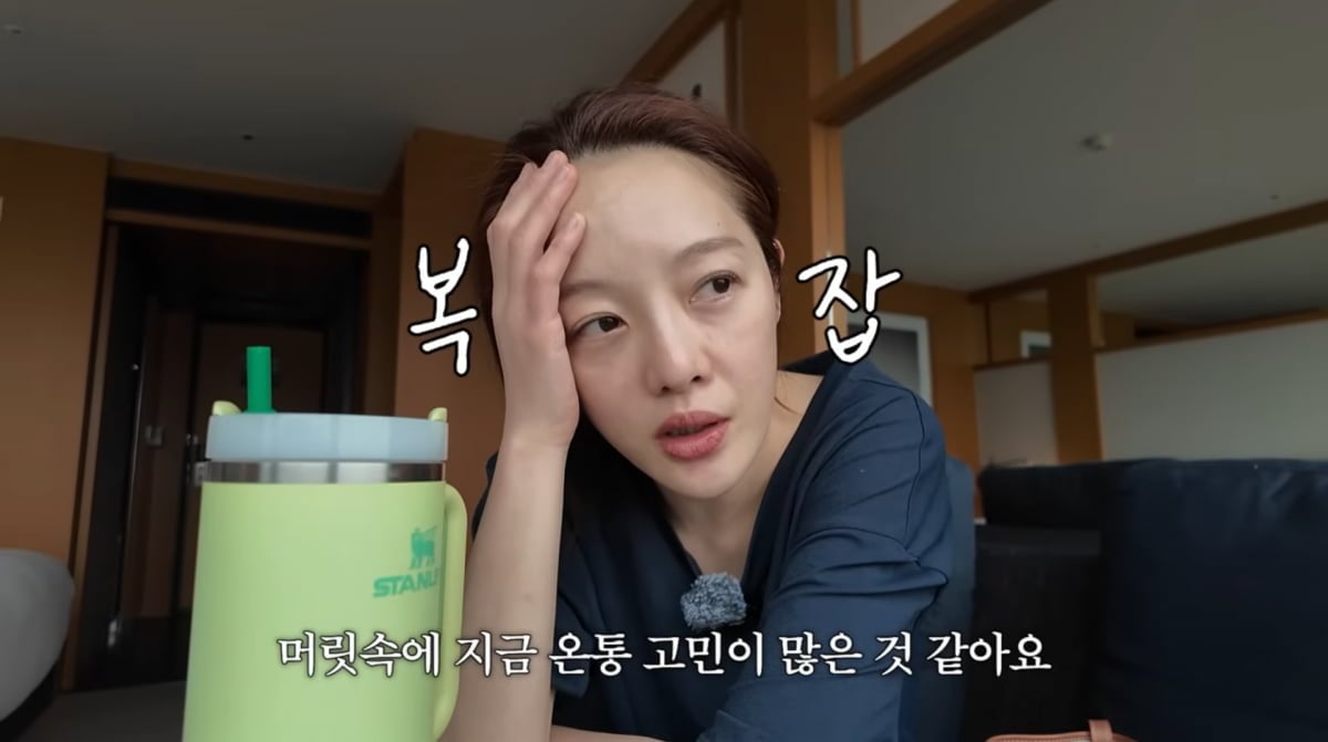 사진=황보라 유튜브