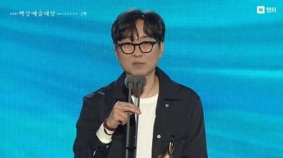 '김은희♥' 장항준, 결국 감독상 불발됐다…"명품 산다면 구찌만 살 것" 너스레 [제62회 백상예술대상]