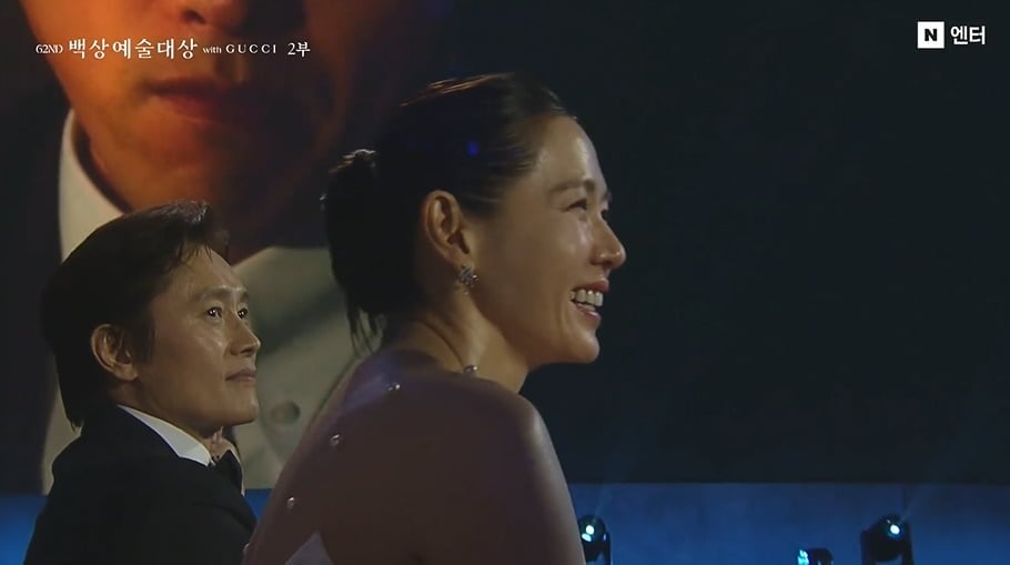 현빈 최우수상에 ♥손예진 호들갑 딱 걸렸다…"와이프·아들 고마워" [62회 백상예술대상]