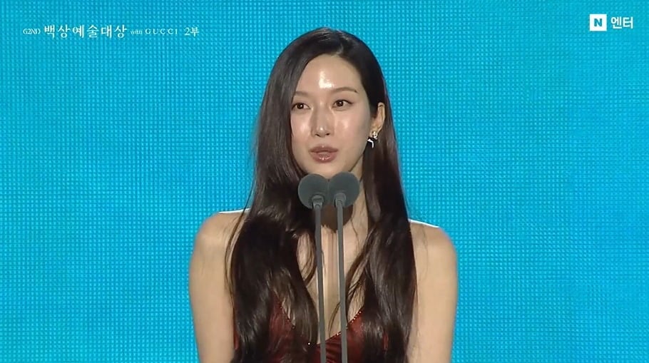 문가영이 최우수상을 받았다./사진='백상예술대상' 영상 캡처. 