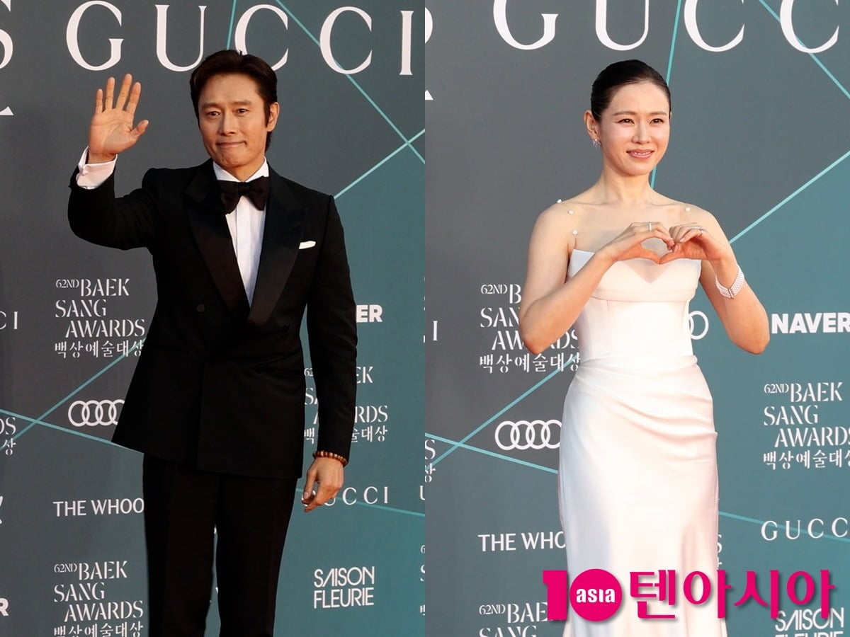 이병헌, 손예진이 '제52회 백상예술대상'에서 수상하지 못했다./사진=텐아시아DB